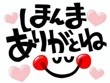 [お題]from:偏光さん