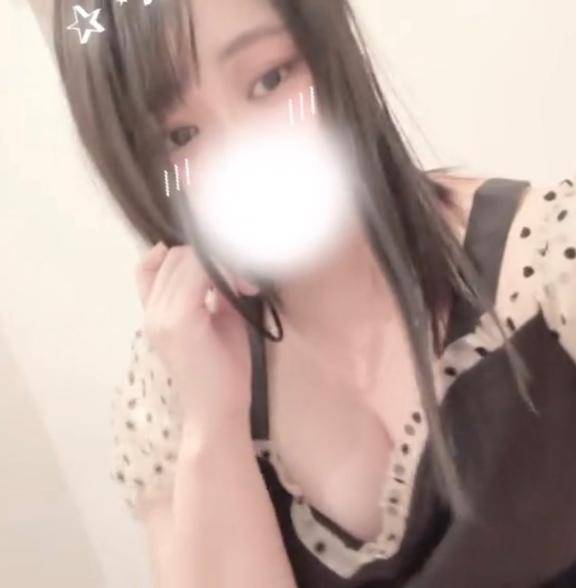 います！