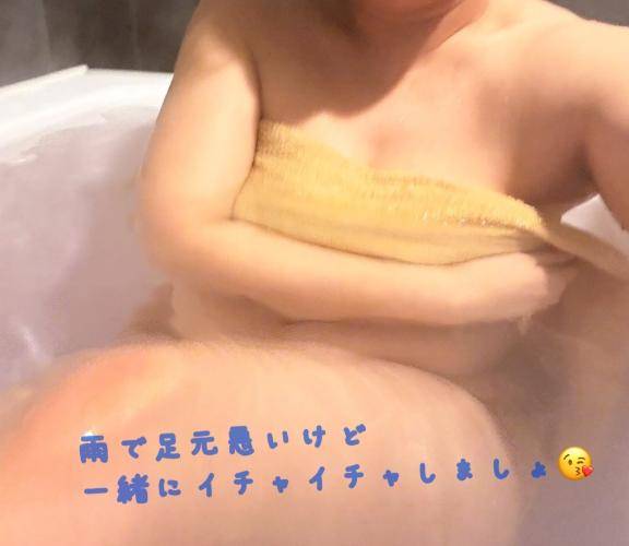 出勤してます?