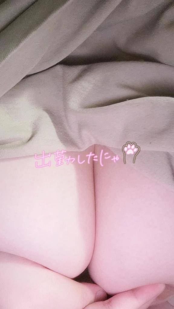 出勤