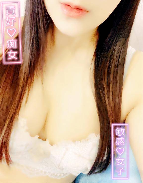 ??むらむら??