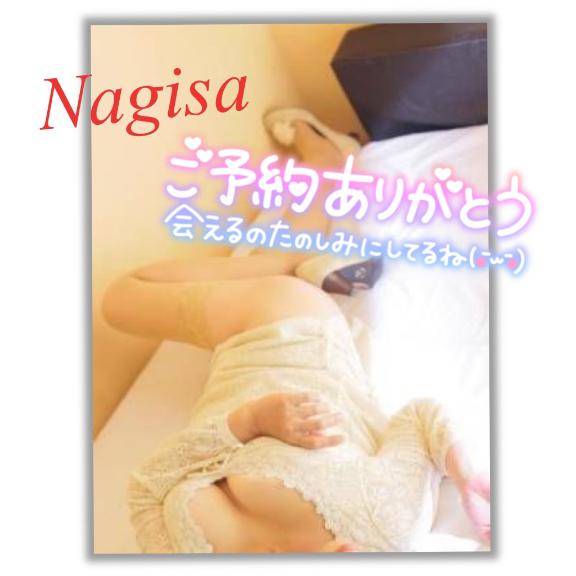 お待ちしてます(????????)???