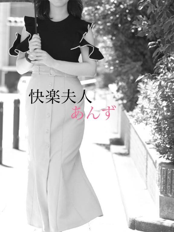 ご挨拶&お礼?