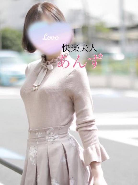 小話&昨日のお礼?