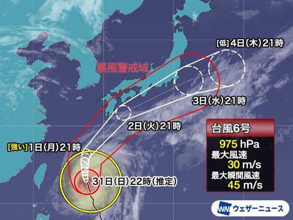 え？