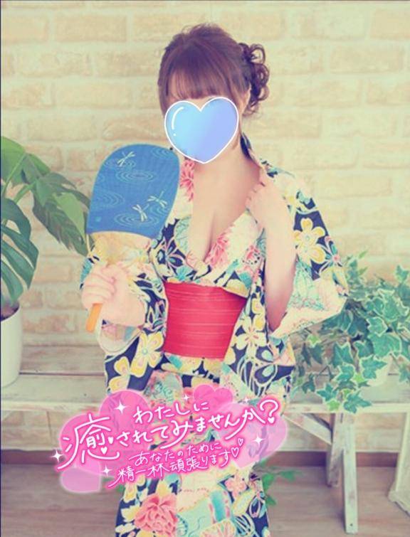濡れ濡れな時間、過ごそ?
