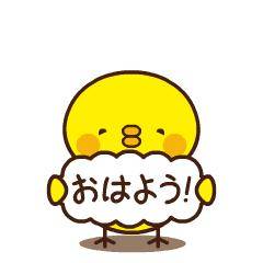 おは