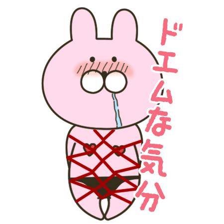 後