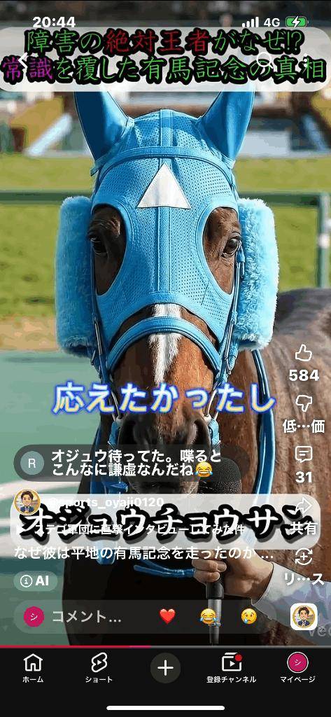 御贔屓リピ様ラスト枠ご予約ありがとう☆