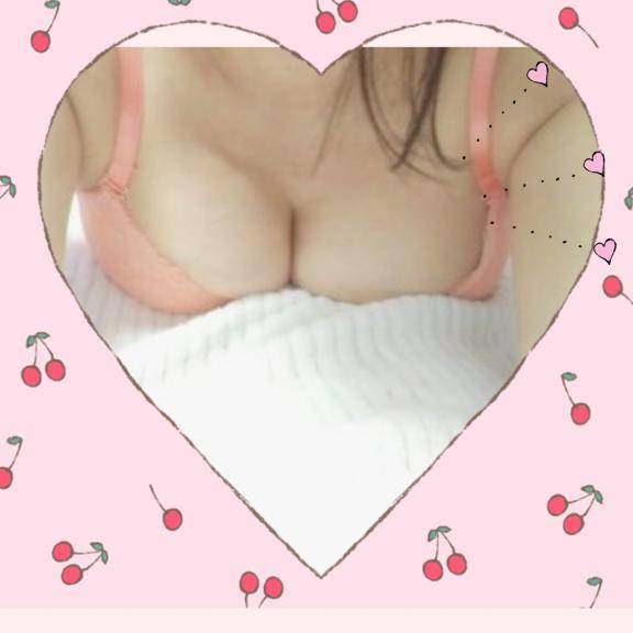 お礼です