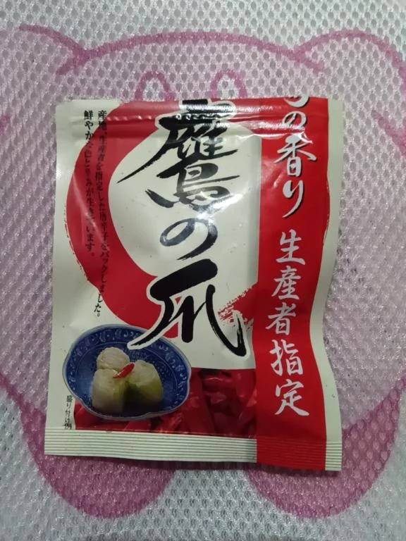 お料理実況中継♫まこと🥰♥️