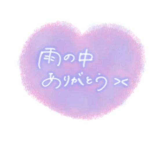 たいきん