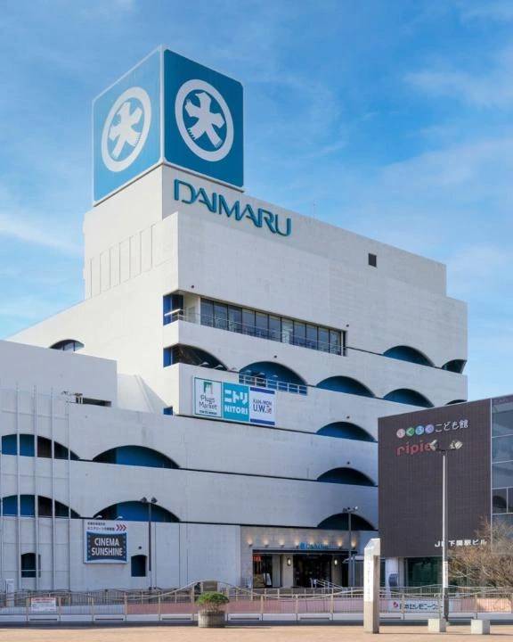 27年8月閉店