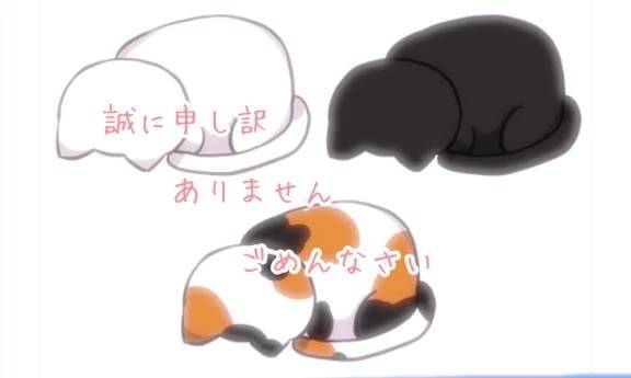 ご予定くださってた旦那様すみません