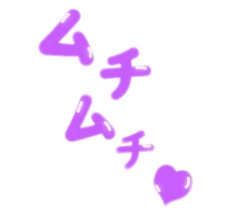 こんばんは
