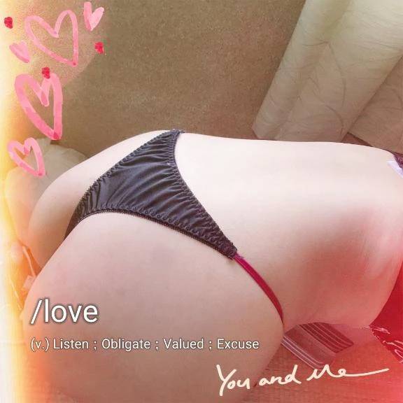 23:30までです！！