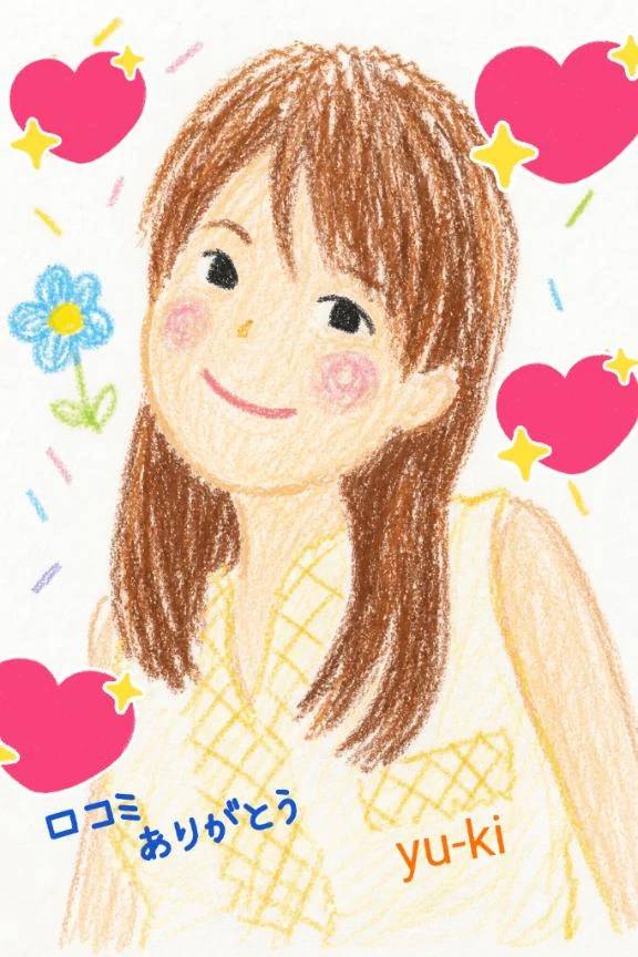 【お礼写メ日記】嬉しい💕