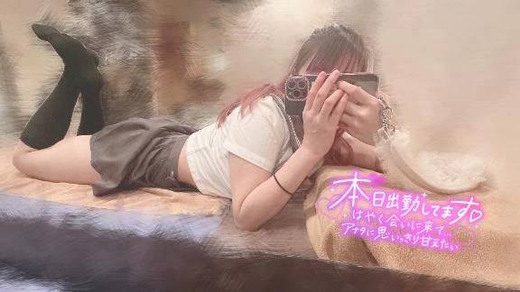 出勤しました✨️❤️