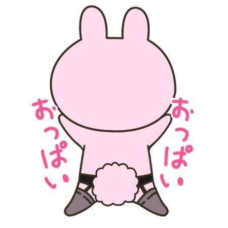 こんにちは