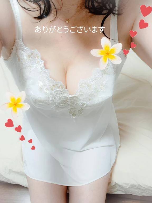 ありがとうございました♥️