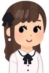 予約ありがと！