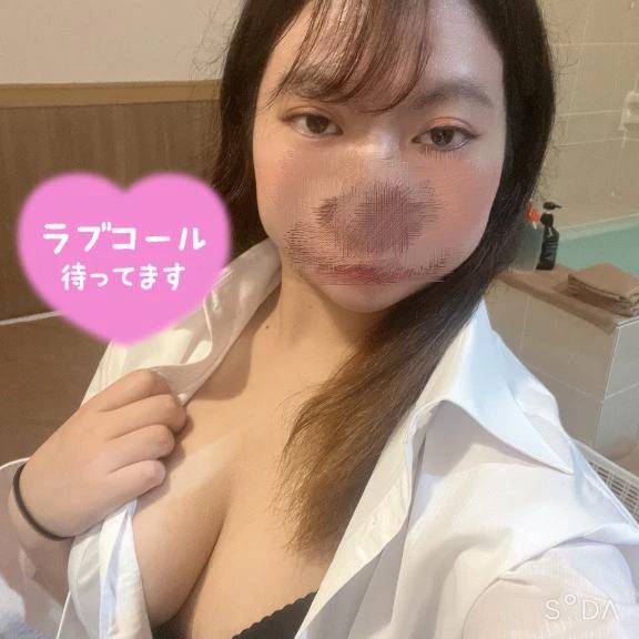 出勤  真ん中