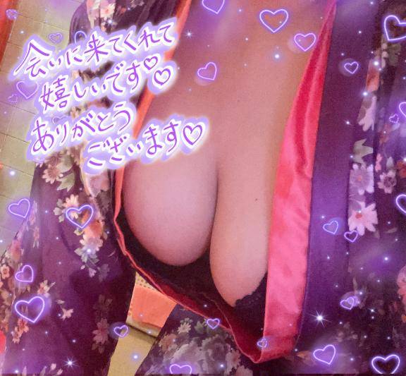 ちょっとしたお願い?