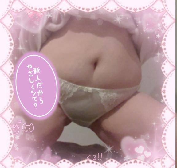 第一印象ってどう思う？?