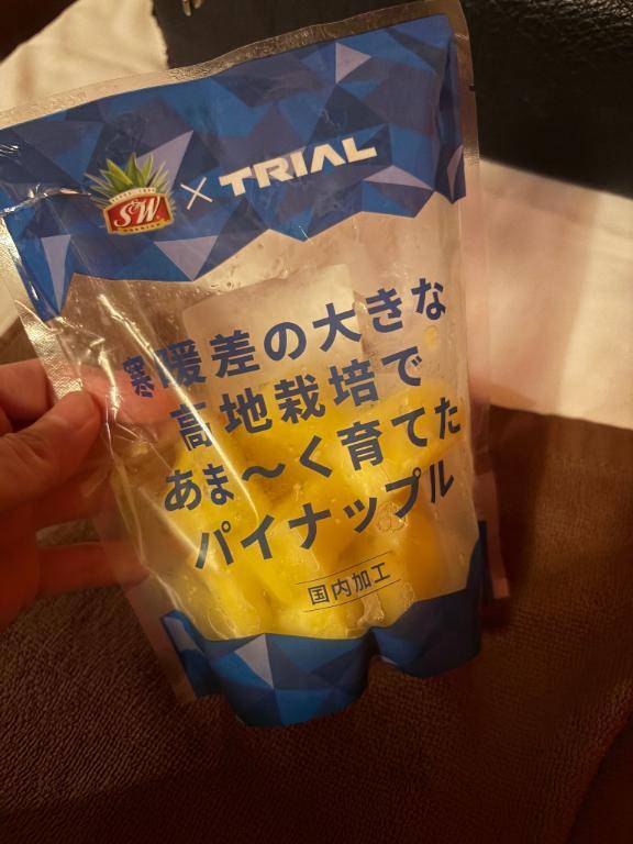 ?甘くて幸せ?