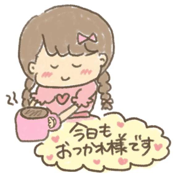 たいきん