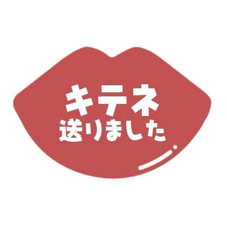 ♡