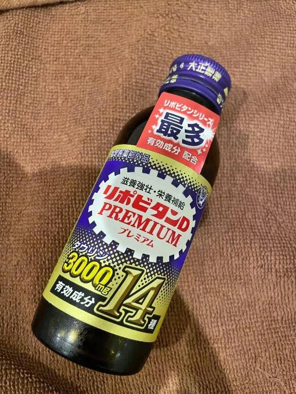 リピートスペシャル様へお礼❣️