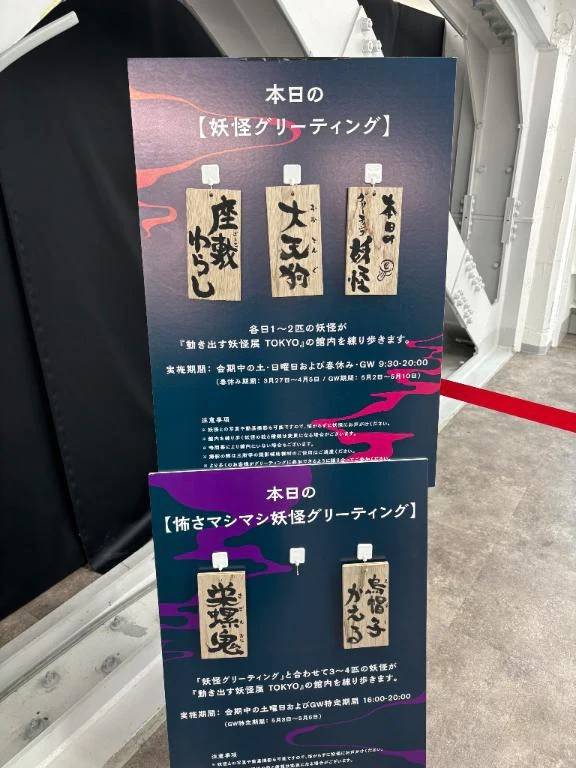 こんにちは