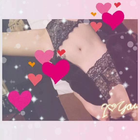☆お礼☆