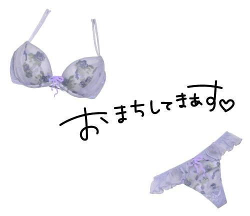 ミタヨ