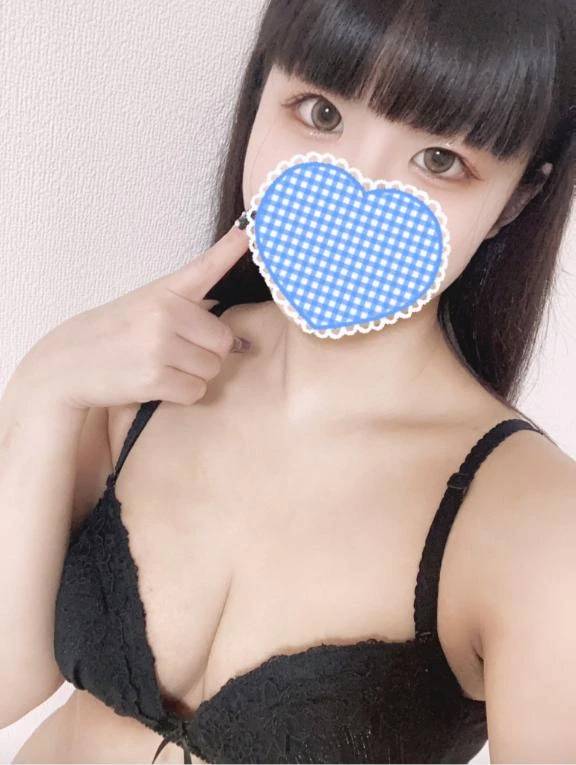 すこしだけ😋