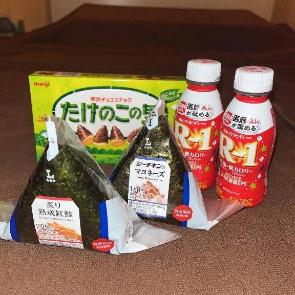 差し入れ🤤