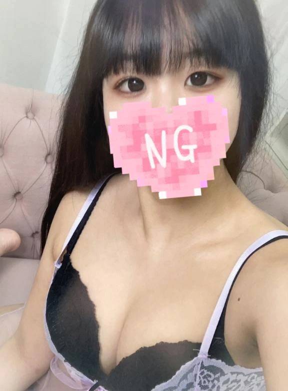 次回🈳