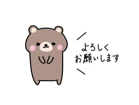 お詫びのようなお知らせのような