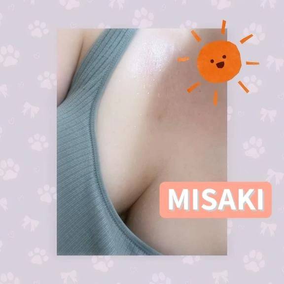 おはおは☀️