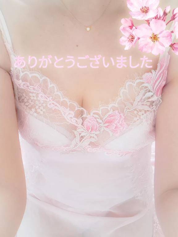 ありがとうございました♥️