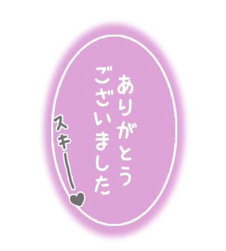 たいきん