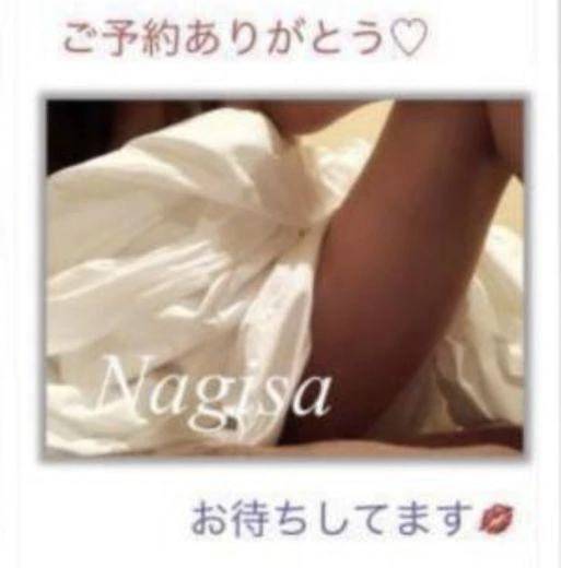 ちょーーっと。