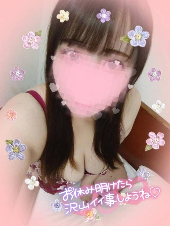 9月もドキドキの♡
