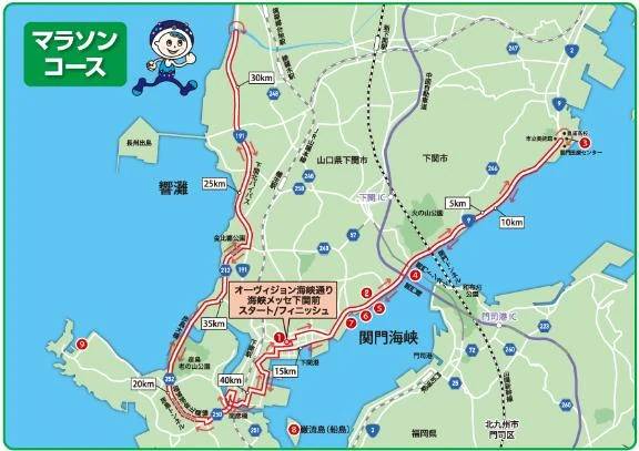 🏃