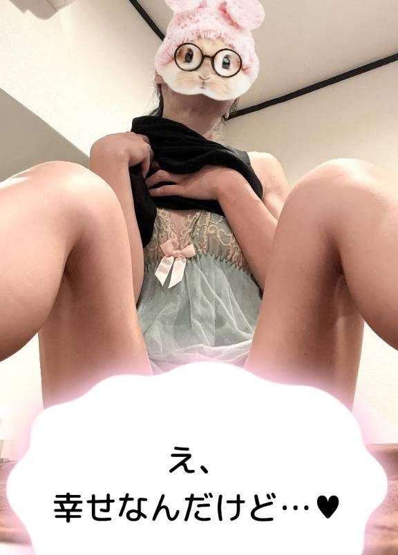 🤭💜