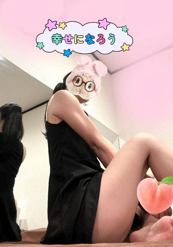 おやすみなさい💜