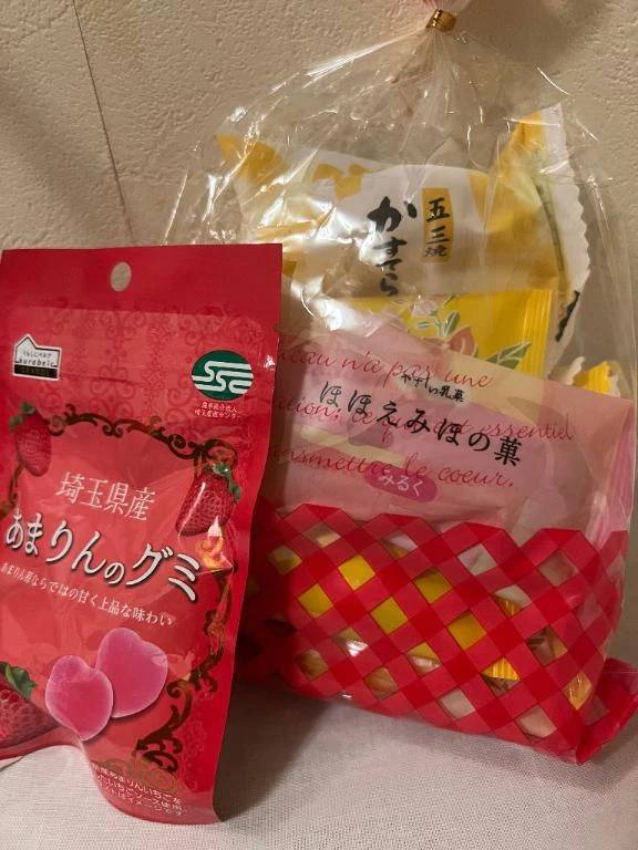 スケさんスタッフさんから