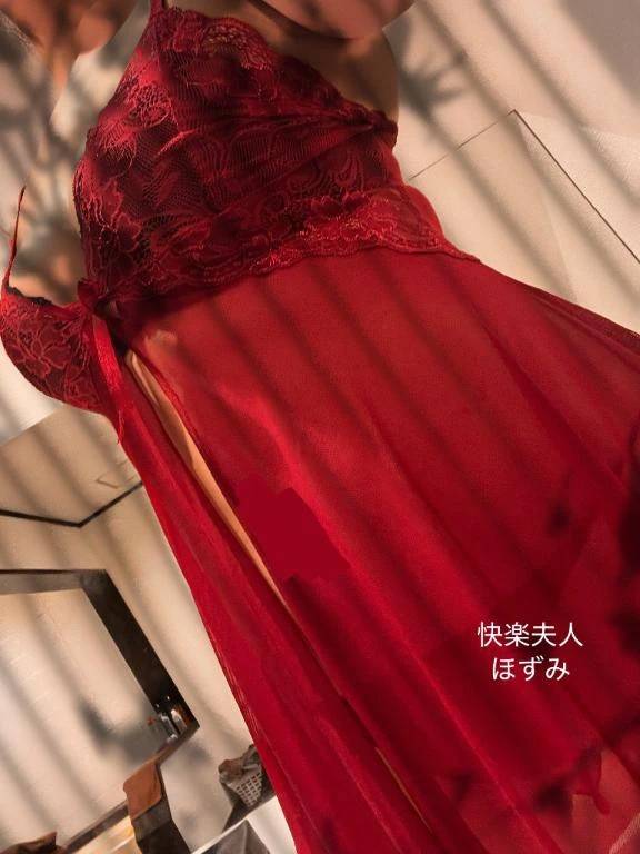 明日出勤します