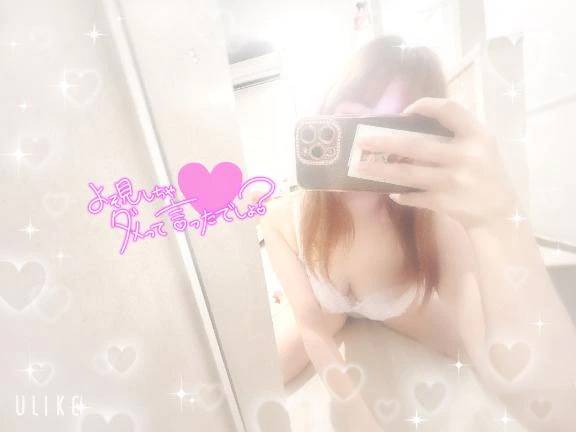 出勤したよん✨️